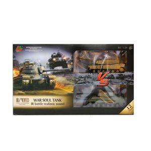 Tanques-Pack-2-RC_1
