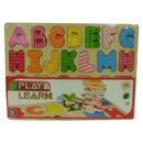 Enigma-de-madeira-das-letras