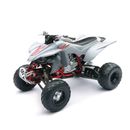 Branco-Yamaha-ATV-Thumbnail-escala-1-12