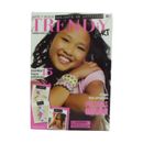 Trendiy-Art-Pocket-Origami