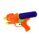 20CM-pistola-de-agua