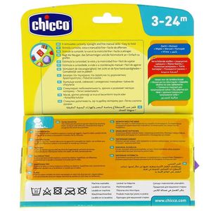 Tactile-Arthur-Rattle-Dino_2