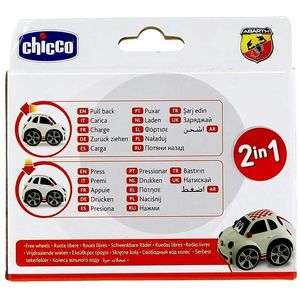 500-Abarth-Car-Racer_3