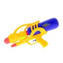 Pistola-de-Agua-Amarilla-y-Azul-de-28-cm