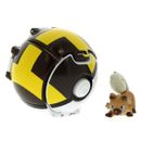 Pokemon-Pop-Ultra-Ball-Rockruff