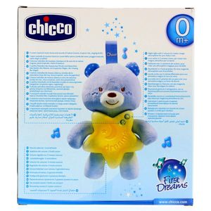 Ursinho-Azul-Boas-Noites-Estrela-Luminosa_2