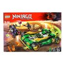 Lego-Ninjago-Ninja-Noite-Crawler