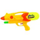 Pistola-de-Agua-Amarilla