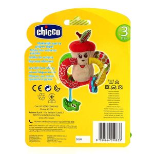 Guizo-Maca-Primeiras-Atividades_2