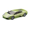 Voiture-Slot-Lamborghini-Echelle-1-43