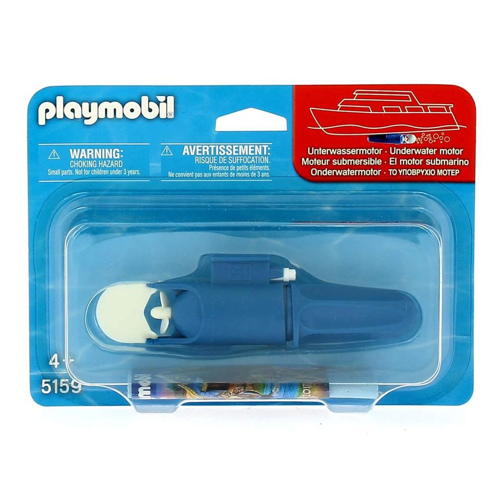 Playmobil Moteur submersible - Drimjouet