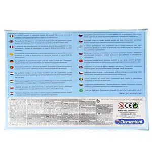 Puzzle-Ellen-AP2-x-60-pieces_3
