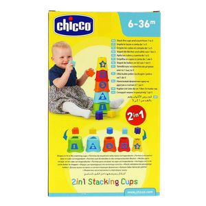 Cubes-empilables-2-en-1_3