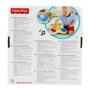 Centre-d--39-activites-Fisher-Price_2