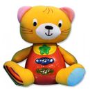Osito-Infantil-con-Musica