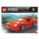 Lego-Speed-Ferrari-F40-Competizione