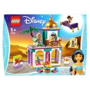 Lego-Disney-Princess-Palacio-de-Aladim-e-Jasmim