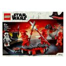 LEGO-Star-Wars-Pack-Combat-Praetorian-Guards