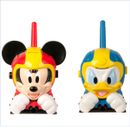 Mickey-Mouse-Walkie-Talkies