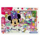 Joias-Minnie-Mouse-Feliz-104-Pecas