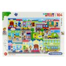 Puzzle-the-City-104-Pieces