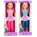 Muñeca-Cathy-de-85-cm-Surtidas