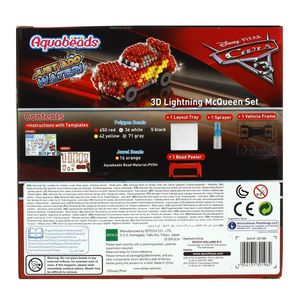 Voitures-Aquabeads-Lightning-McQueen-3D_1