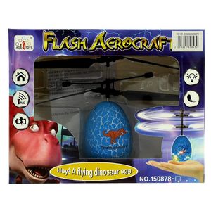 Aerocraft-Flash-Ovo-de-Dinossauro-Voador_3