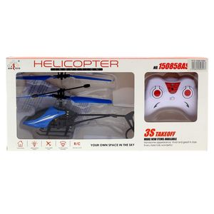Helicoptere-R---C-avec-chargeur-USB_5