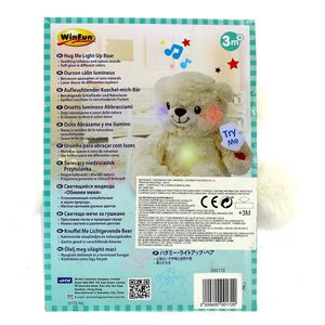 Peluche-Urso-Branco-com-Luz_2