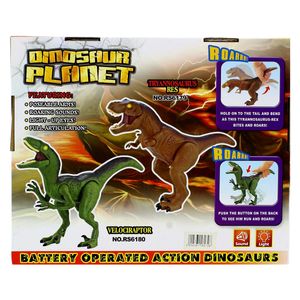 Rex-Dinosaure-Lumieres-et-sons-30-cm_1