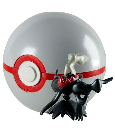 Pokemon-Clip-n---39-Carry-Pokeball-20º-Aniversario