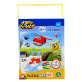 drim super wings