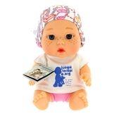 baby pelones drim