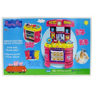 Peppa-Pig-Cozinha-Grande_2
