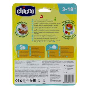 Telephone-a-pied-pour-chiot_2