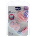 Pack-Sucette---Chaine-Silicone-Douce--16-Mois-Rose